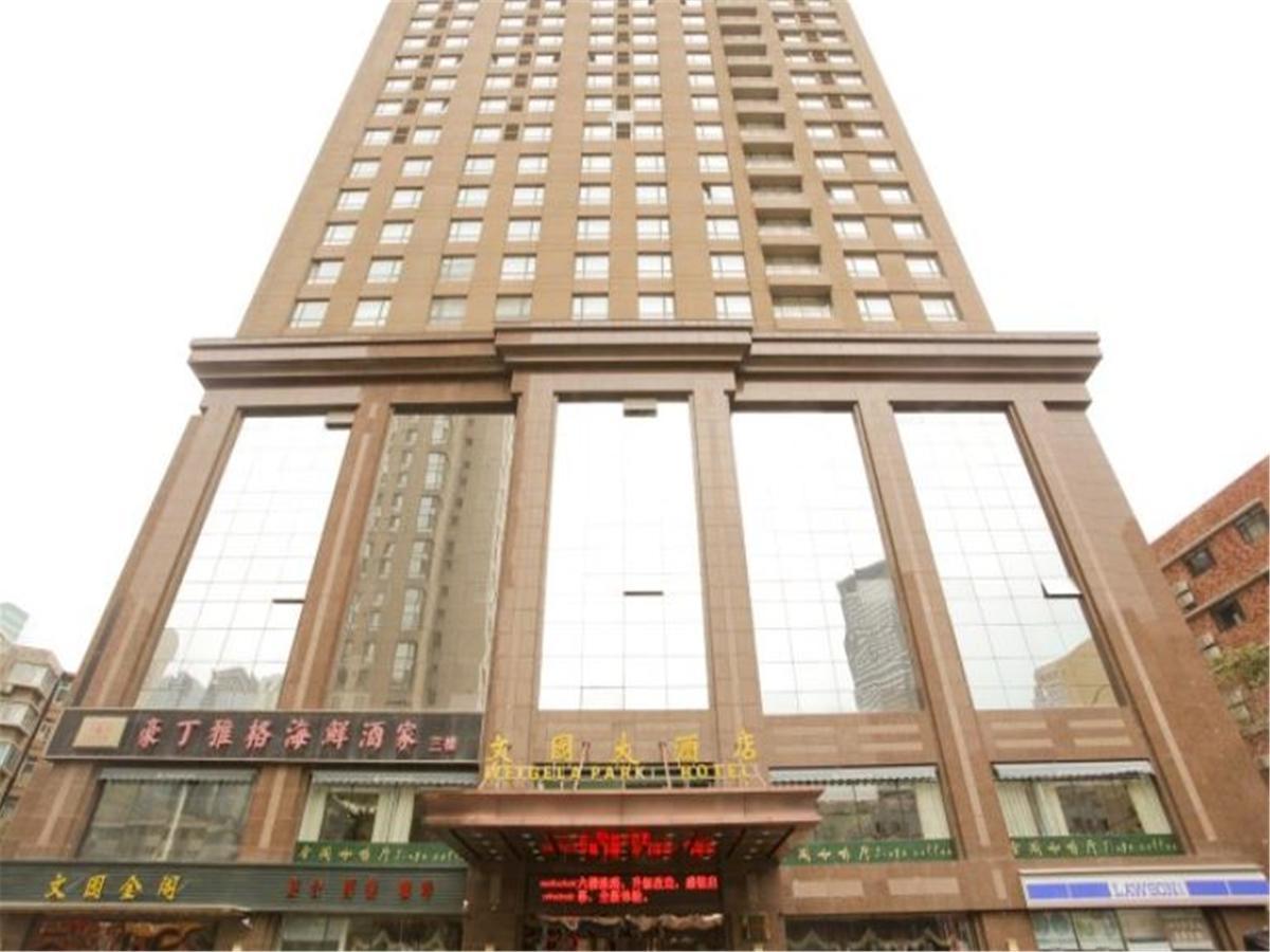 Dalian New Garden Hotel Bagian luar foto